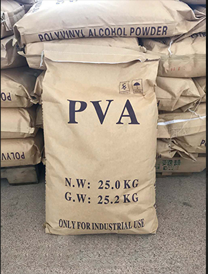 Professional Chmecials Manufacturer of Tangzhi Supply Excellent Quality PVA  Polyvinyl Alcohol and Favorable Price - China PVA Manufacturer, PVA Quality